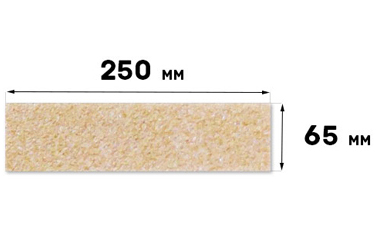 Brick